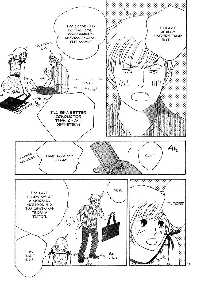 Nodame Cantabile Chapter 136 22